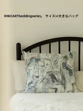 極上の柔らかさの大きな抱き枕【支えと柔らかさを兼ね備えたデザイン・寝室やリビングに最適】