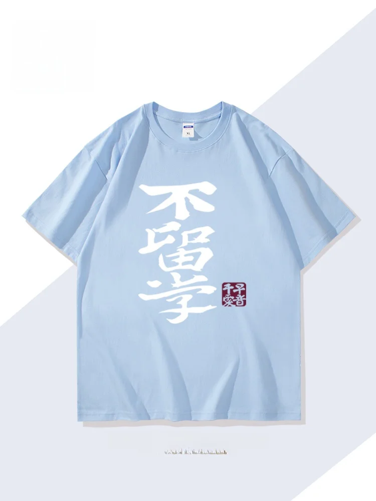アニメキャラクターTシャツをどう選ぶ？人気ブランドと価格比較で失敗しない選び方