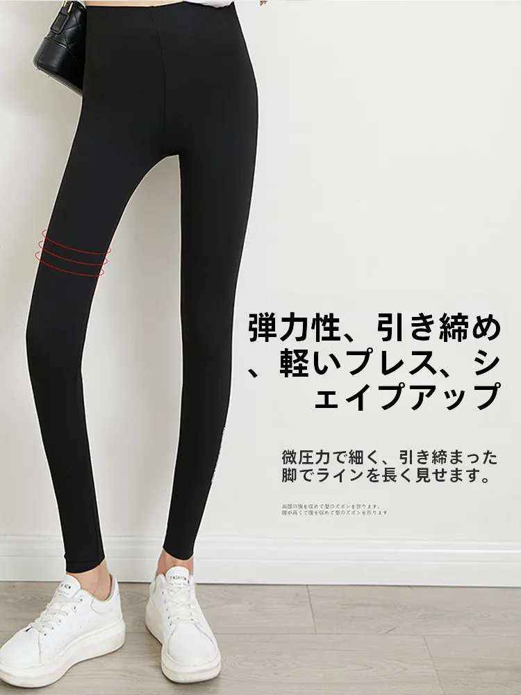 ハイウエストヨガパンツ：浪莎のスリムデザインが実際のフィットネスシーンでどう活用されるか