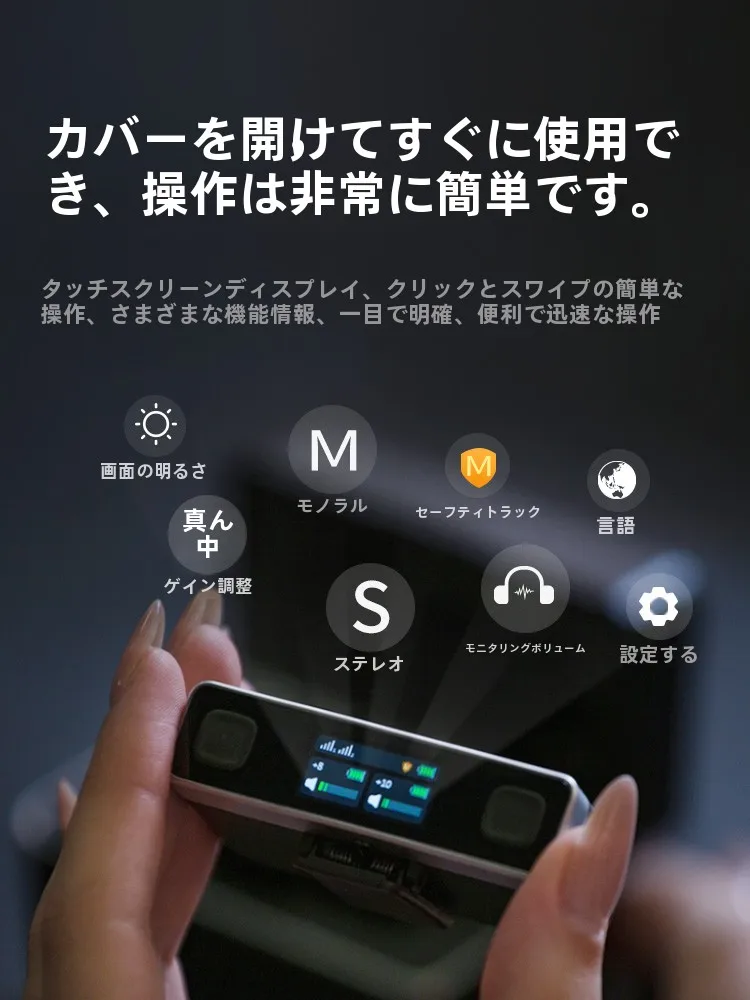 Ulanzi AM18 ワイヤレスマイク：ノイズキャンセリングで動画録音に最適な実用性を実証