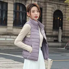 立襟の軽量ダウンベスト【極上の柔らかさ・ノースリーブ・女性用】