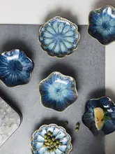 復古デザインの花びら型小皿【独創的なキッチンアイテム・ジュエリー収納用】