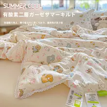可愛いデザインの夏用冷感布団【学生活用・薄手・洗濯機対応】