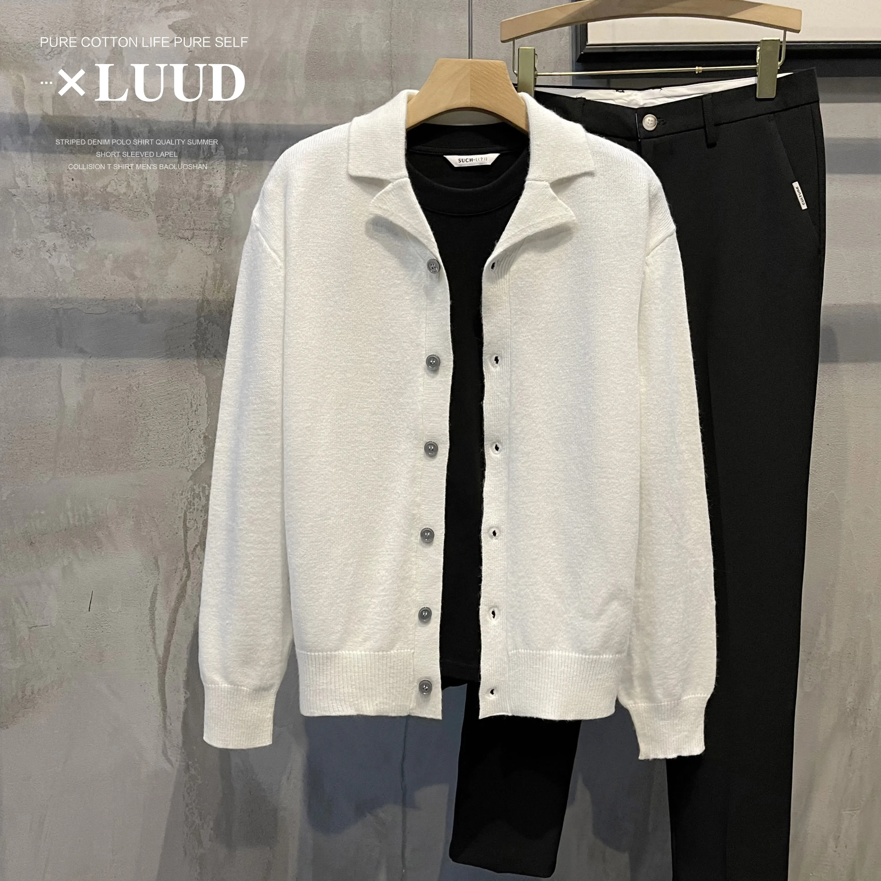 シンプルなデザインの無地ニットカーディガン LUUD メンズ：冬用スリムフィットで保温性を実現