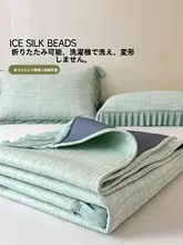 冬用の涼感タオルケット【洗濯機対応・折りたたみ可能・ソフトエアコン敷きマット】（セットアップ対応）