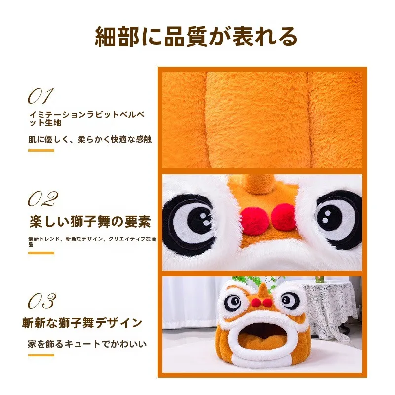 冬季用 温かい猫ベッド【半封閉型・極上の柔らかさ・四季対応】の実際の使い勝手とは？