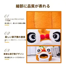 冬季用 温かい猫ベッド【半封閉型・極上の柔らかさ・四季対応】