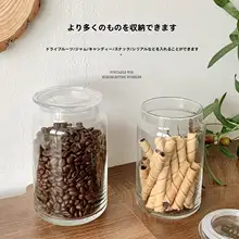 透明な密閉ガラス保存容器【おしゃれな展示瓶・防湿・多用途】