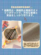 多機能パスポートケース【防盗・旅行用・カード収納】（セットアップ対応）