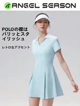 スポーツ用テニススカート【紫外線対策・動きやすい・ヨガ・バドミントン対応・ボールルーム用】（セットアップ対応）