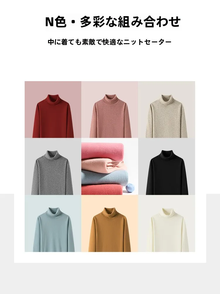 カーディガン コーデの選び方完全ガイド｜高めのネックと丈のバランスで失敗しない