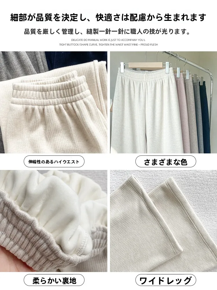 グレーの羊羔絨スポーツパンツ：秋冬に最適な通勤風直筒スタイルの詳細