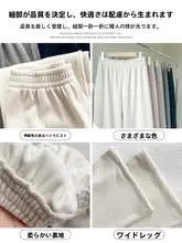 グレーの羊羔絨スポーツパンツ【秋冬用・ゆったり・裾絞り・カジュアル】