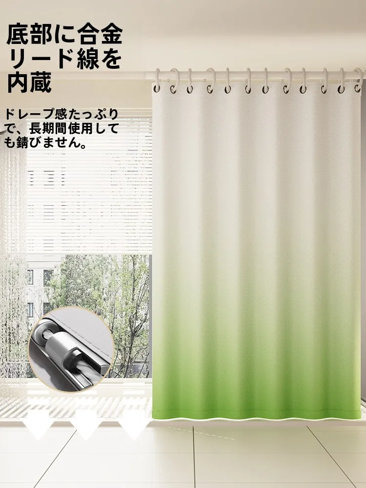 お風呂の窓にかけるすだれは、外側に設けるべき？内側に設けるべき？