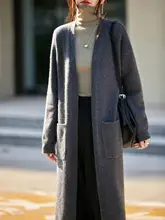 秋冬用 厚手のウールカーディガン【ゆったりシルエット・ニット・女性用】