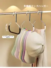 帽子をすっきり収納！多機能ハンギングキャップスタンド【ボールキャップ用・おしゃれなディスプレイ】