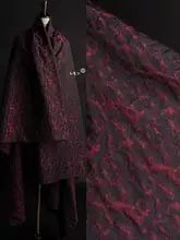 暗赤色立体模様デザイン生地【中国風・コート用・ヴィンテージスタイル】