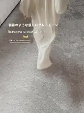 モダンシンプルカーペット【高級グレー・リビング用・洗える・お手入れ簡単】