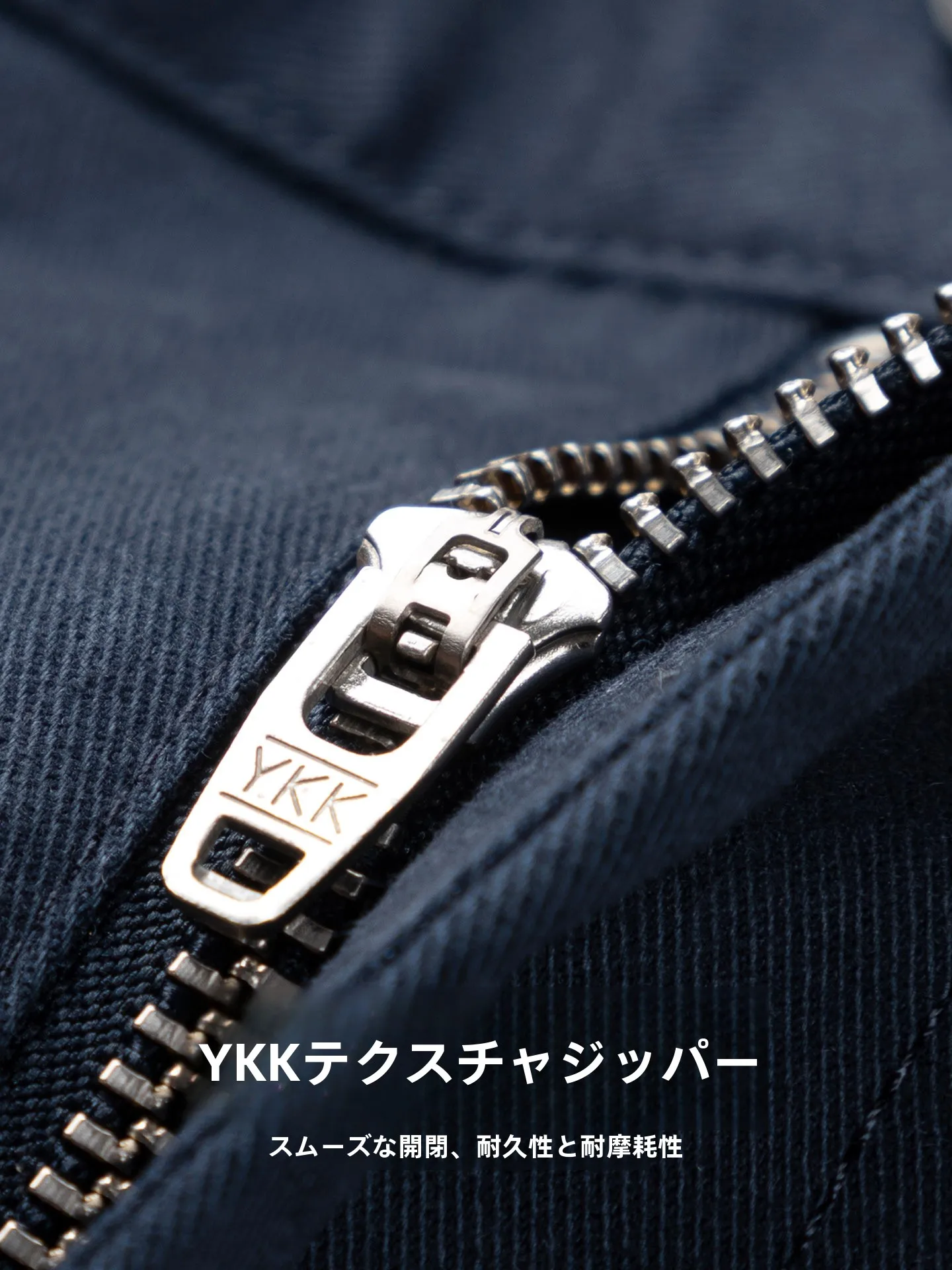 カーゴパンツ メンズ コーデ - ストレッチ性と直筒デザインによるビジネスカジュアルの特徴