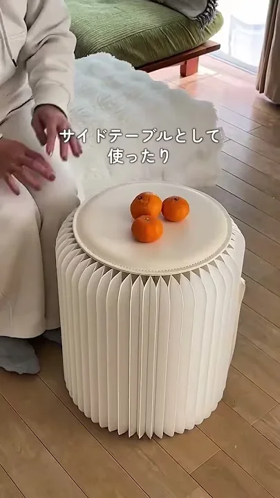 収納場所に困らない椅子