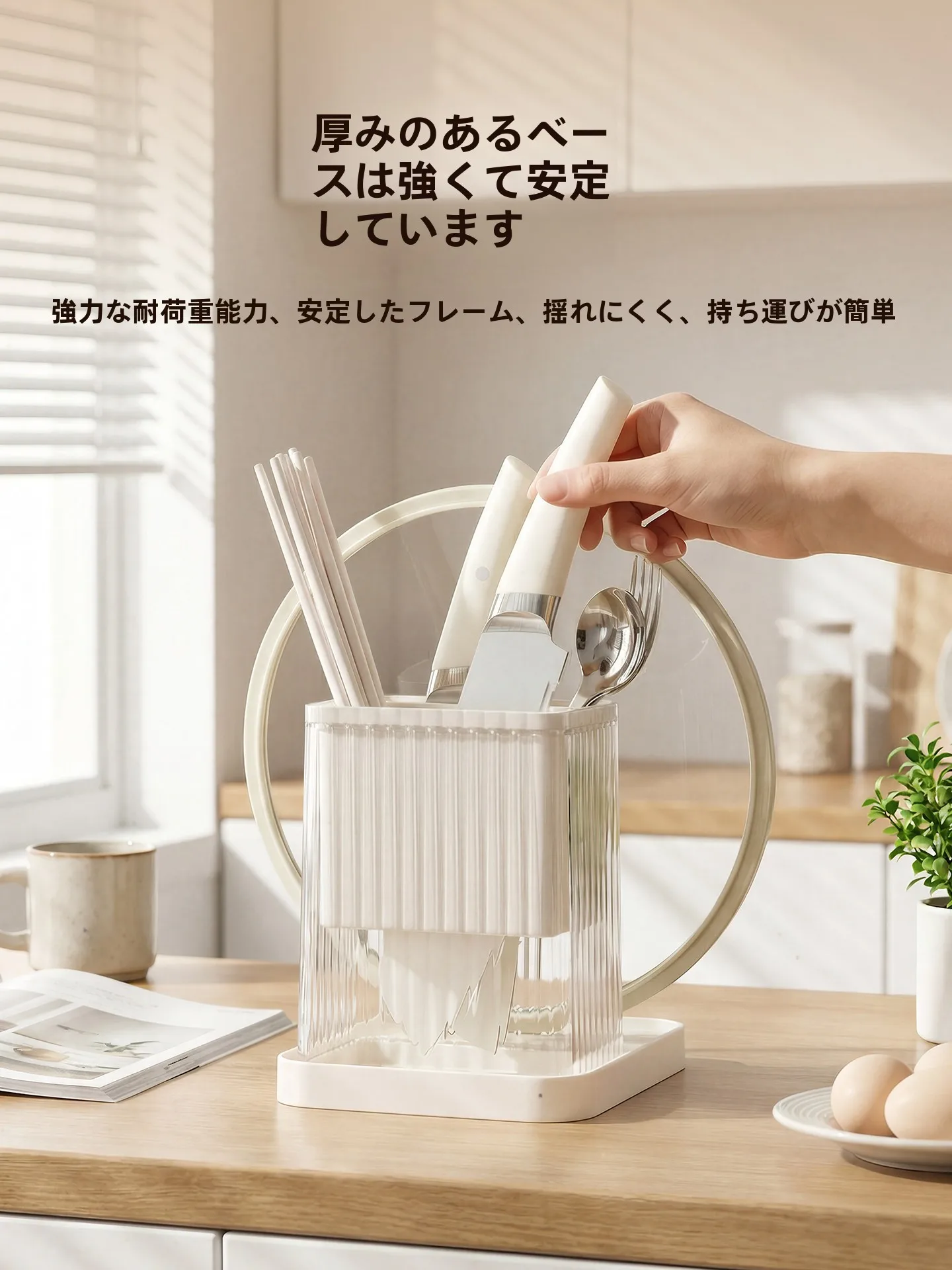 多機能ナ  イフスタンド＆鍋蓋＆まな板ラック：キャンプキッチン収納の効率化を実現