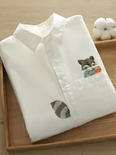 刺繍入り加绒白色シャツ【レディース・長袖・韓国風】