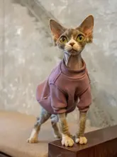 ゆったりとしたデザインのフリースコットンパーカー【猫用・無毛猫対応・基本的なインナー】
