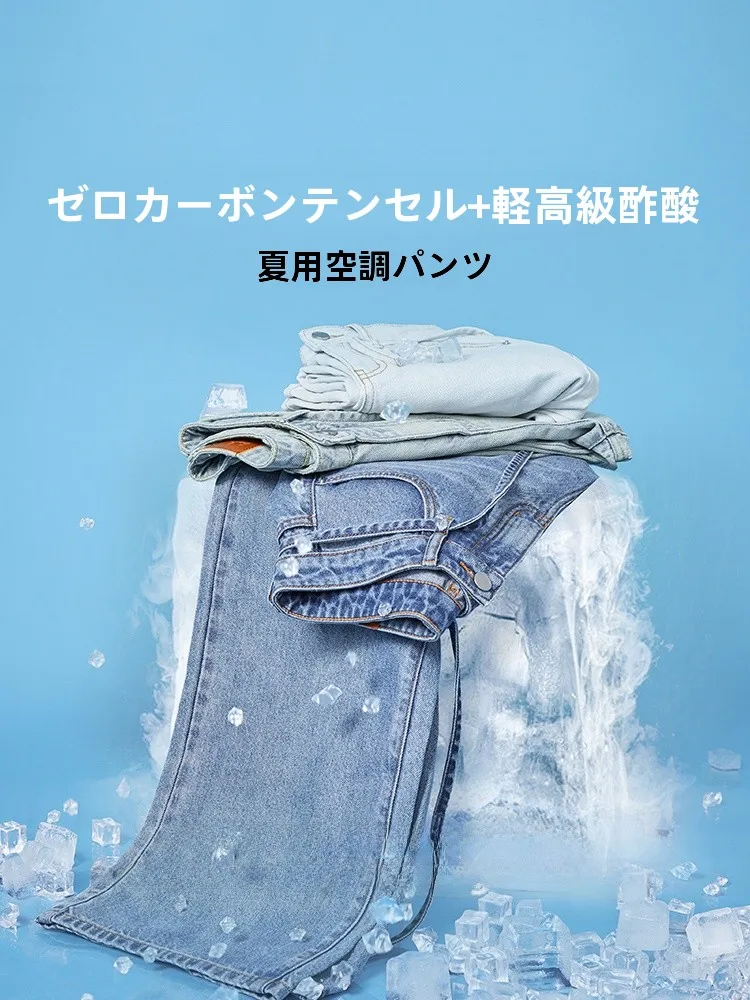 カーゴパンツ レディース コーデ - ハイウエスト・酢繊維・ロング丈の特徴