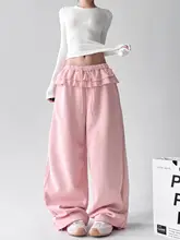 ハイウエストのフィットパンツ【ヒップホップスタイル・ジャズダンス・運動用】（セットアップ対応）