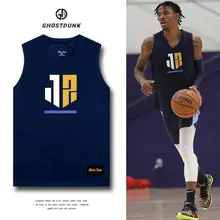 モラント バスケットボールジャージ【ストリートブランド・ルーズフィット・無袖Tシャツ・トレーニング用】