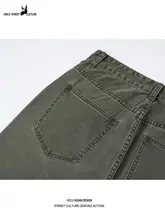 シンプルで使い勝手抜群なデニムパンツ�【ユニセックス・ストレート・カジュアル】