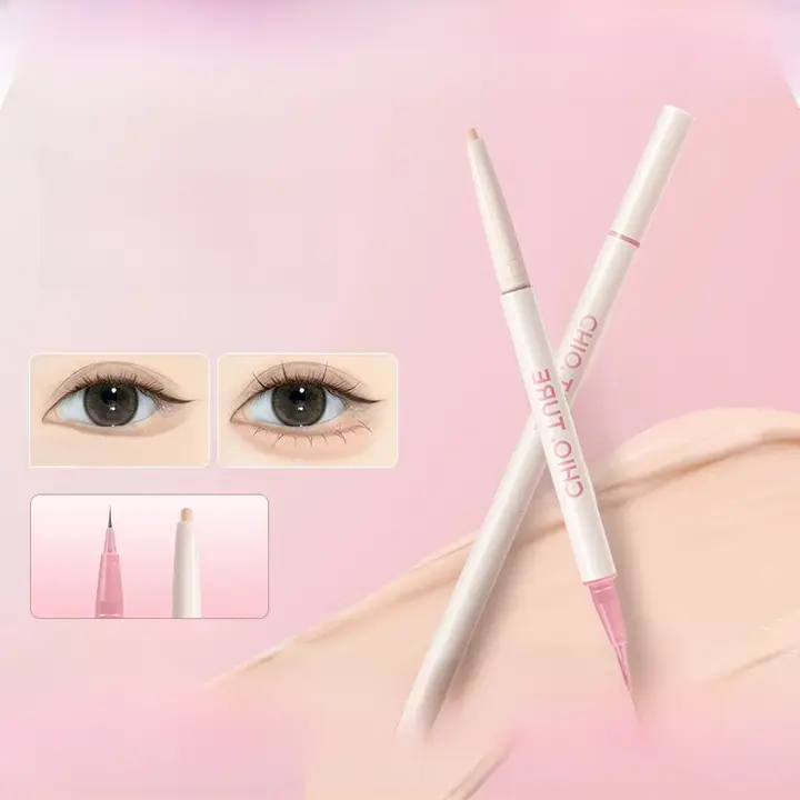 双頭ハイライティングペン【ベージュトーン・ツヤ感・アイメイクセレクション】
