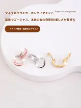 S925純銀製 珍珠付きネックレス用万能クリップ【DIYアクセサリー・吊り下げ用】