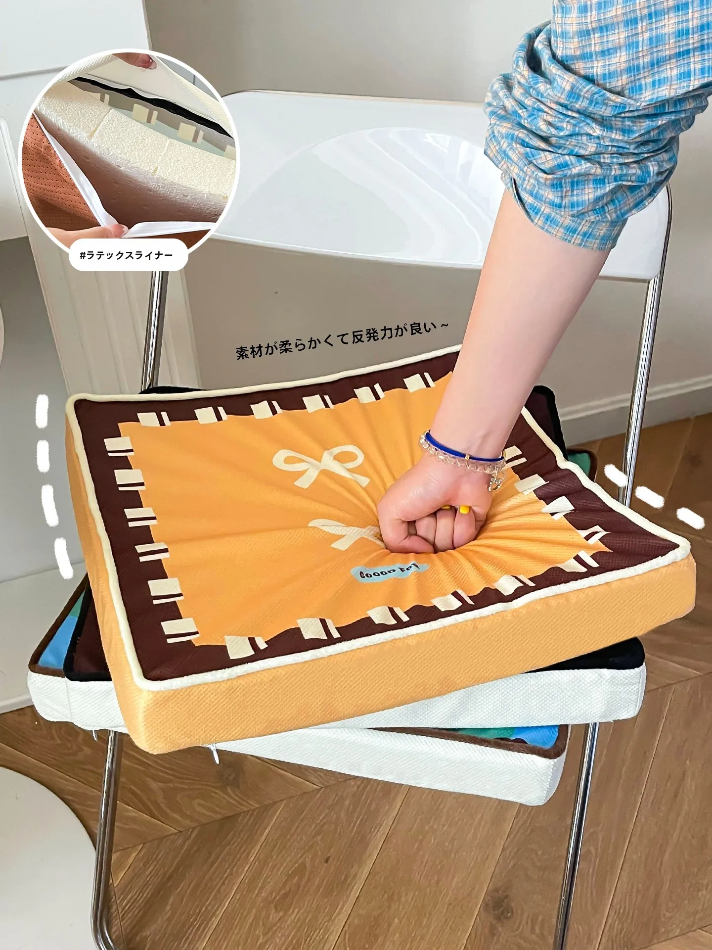 長時間座る日々にこそ、心地よい「座り心地」が生まれるのか？