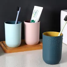 シンプルなデザインの洗口カップセット【カップ2個・ペア・家庭用】