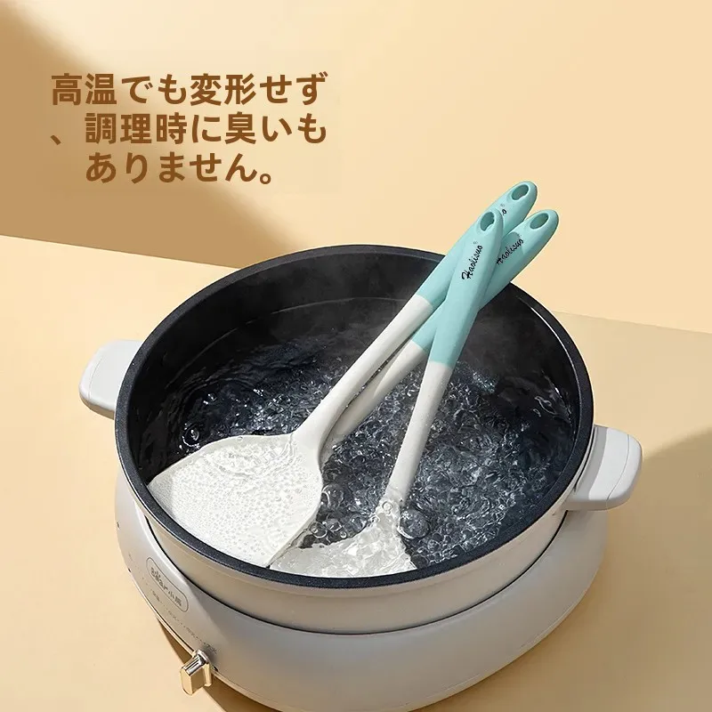 高耐熱シリコン製フライ返し：焼けない特性と家庭用非粘着鍋対応の実証