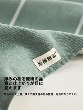 加厚麻素材の一人用ベッドシーツ【学生用・全棉・枕カバー付き】（セットアップ対応）