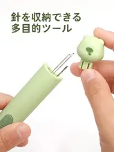 二合一 穿針器【高齢者用・多機能・手工用縫製ツール】