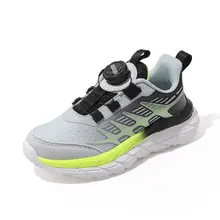 子供用クッション性ランニングシューズ【春秋用・学生向け・スポーティー】