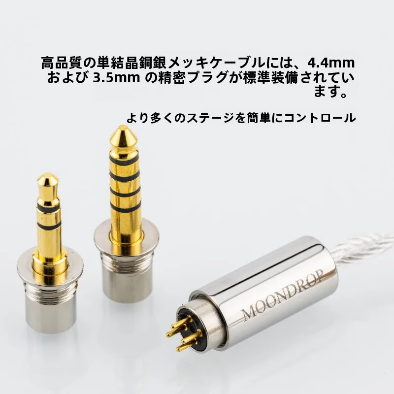 ヘッドホンの色を選ぶときに迷うなら、この1つのルールで決める！