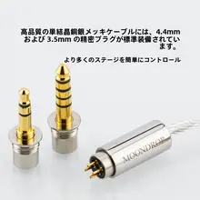 高音質HIFI平型イヤフォン【高ダイナミックドライバー】