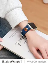 愛らしい犬の刺繍入り Apple Watch用バンド【レディース・皮革・41mm対応・夏用】