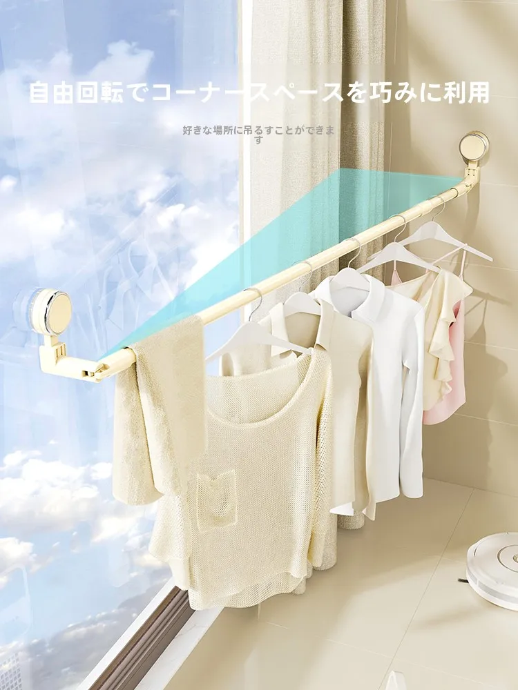 吸盤式衣類干しラックの乾燥時間は？実際の使用シーンと性能を解説