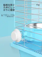 ステンレス製ペット用猫床皿【吊り下げ式・フードボウル・耐倒れ防止・犬猫兼用】