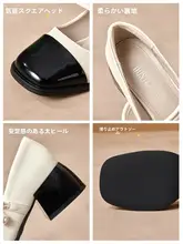 黒のレディースパンプス【太ヒール・スクエアトゥ・マリージェーンスタイル・疲れにくい】