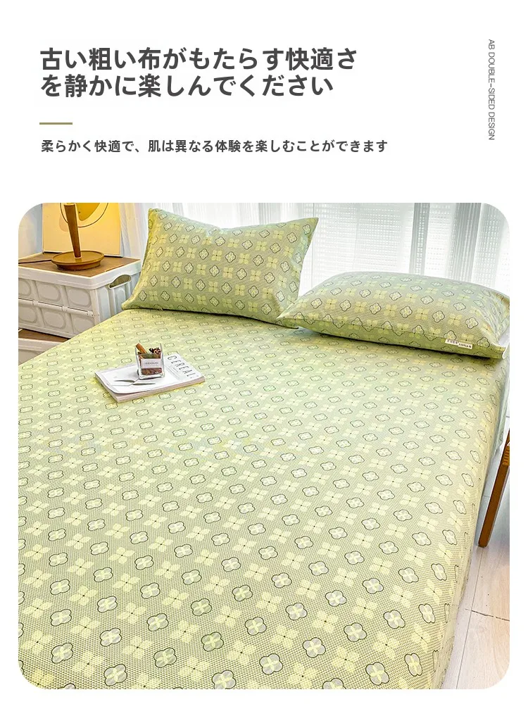 夏のベッドシーツ、どう選ぶ？肌触りと通気性を両立する「厚手コットン製シーツ」の本物の魅力