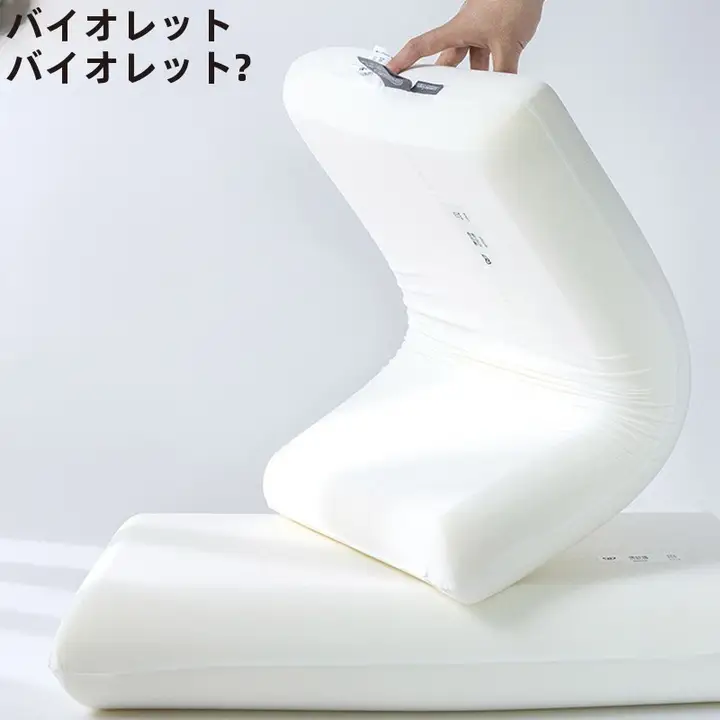 ゼロ圧力のスローリバウンド記憶フォームネックピロー【男女兼用・頸椎サポート】