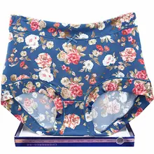 高腰デザイン 極上の柔らかさアイスシルクパンティ【印刷柄・大きいサイズ・平脚タイプ】（セットアップ対応）