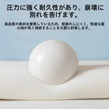 乳源マットレスカバー【ソフトタイプ・シングルベッド用・家庭用】