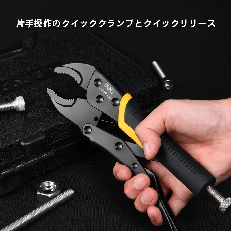 スプリング フック 工具を選ぶべきタイミングは？